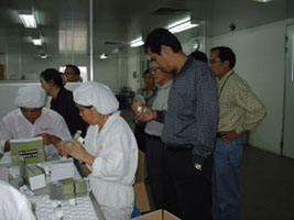 省領(lǐng)導(dǎo)、市領(lǐng)導(dǎo)來我司進(jìn)行視察、指導(dǎo)
