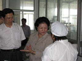 省領(lǐng)導(dǎo)、市領(lǐng)導(dǎo)來(lái)我司進(jìn)行視察、指導(dǎo)
